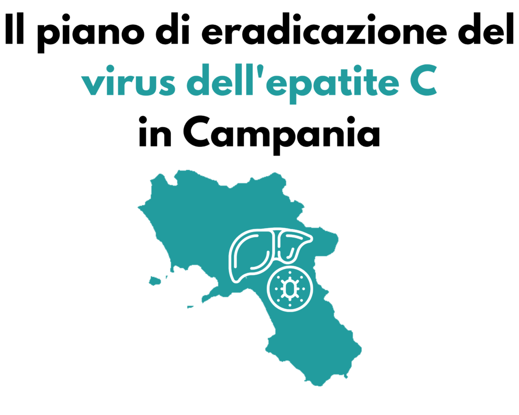 Il modello Campania nella lotta all'epatite C